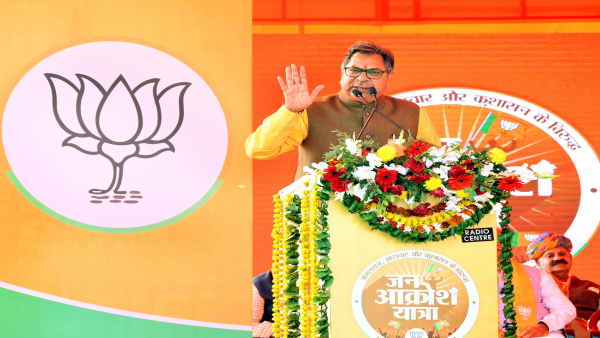 पार्टी के भीतर गुटबाजी आई सामने