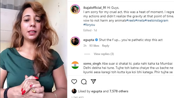 आलोचना के बाद मांगी माफी