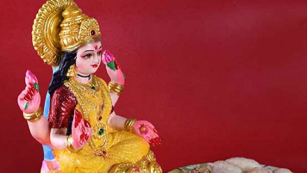 Margashirsha Purnima 2022 Margashirsha Purnima 2022