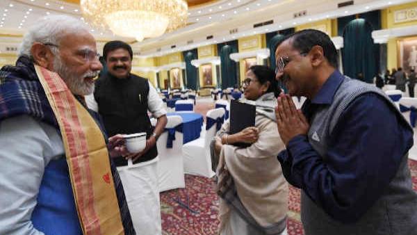 pm modi party meeting political unity for G20 presidency pm modi party meeting political unity for G20 presidency