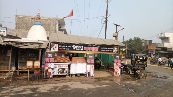 टूटे दिल वालों को मिलता है डिस्काउंट