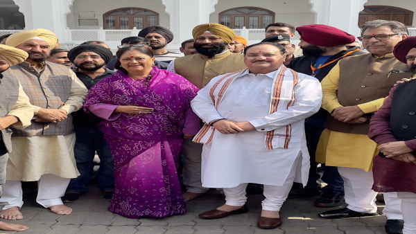 vaundhara raje vaundhara raje