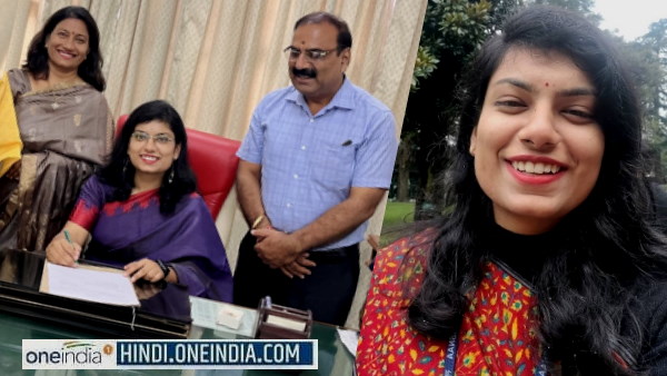 IAS Akshita Gupta: अस्‍पताल में UPSC की तैयारी करके 1st अटेम्प्ट में ...