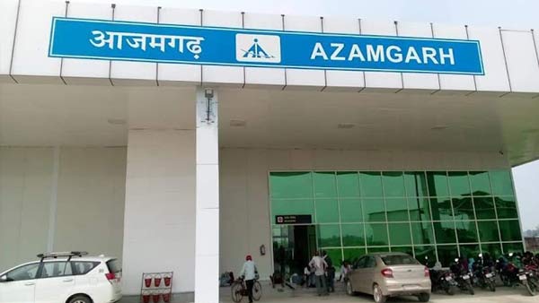 Azamgarh Airport से छोटे एयरक्राफ्ट संचालित करने की तैयारी, केंद्र