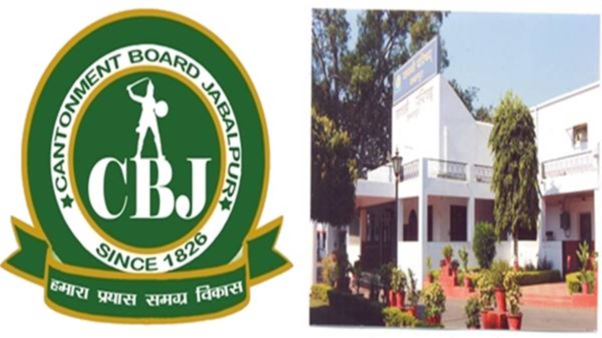 Jabalpur कैंट बोर्ड 6 महीने के लिए और भंग, पार्षद बनने की सोच रहे