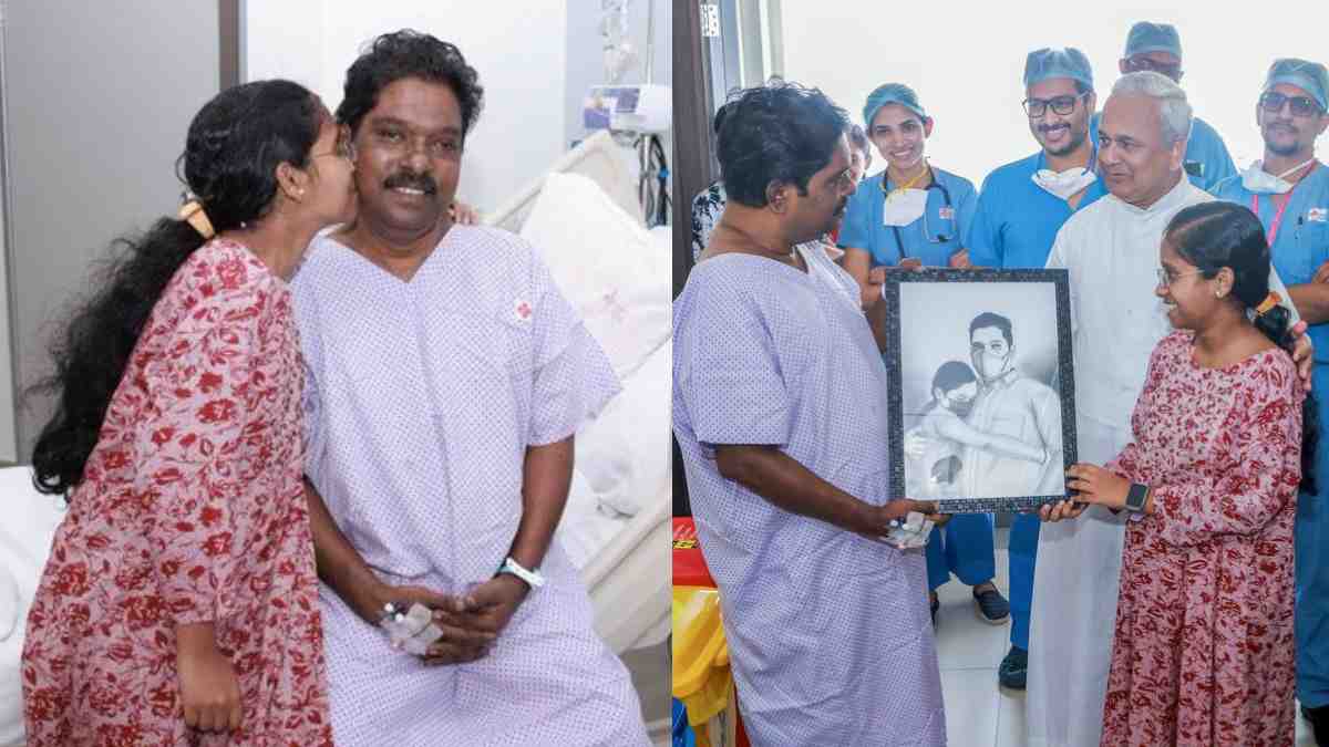 Youngest Organ Donor Kerala भारत की बेटी ने पिता को कैंसर से बचाने को