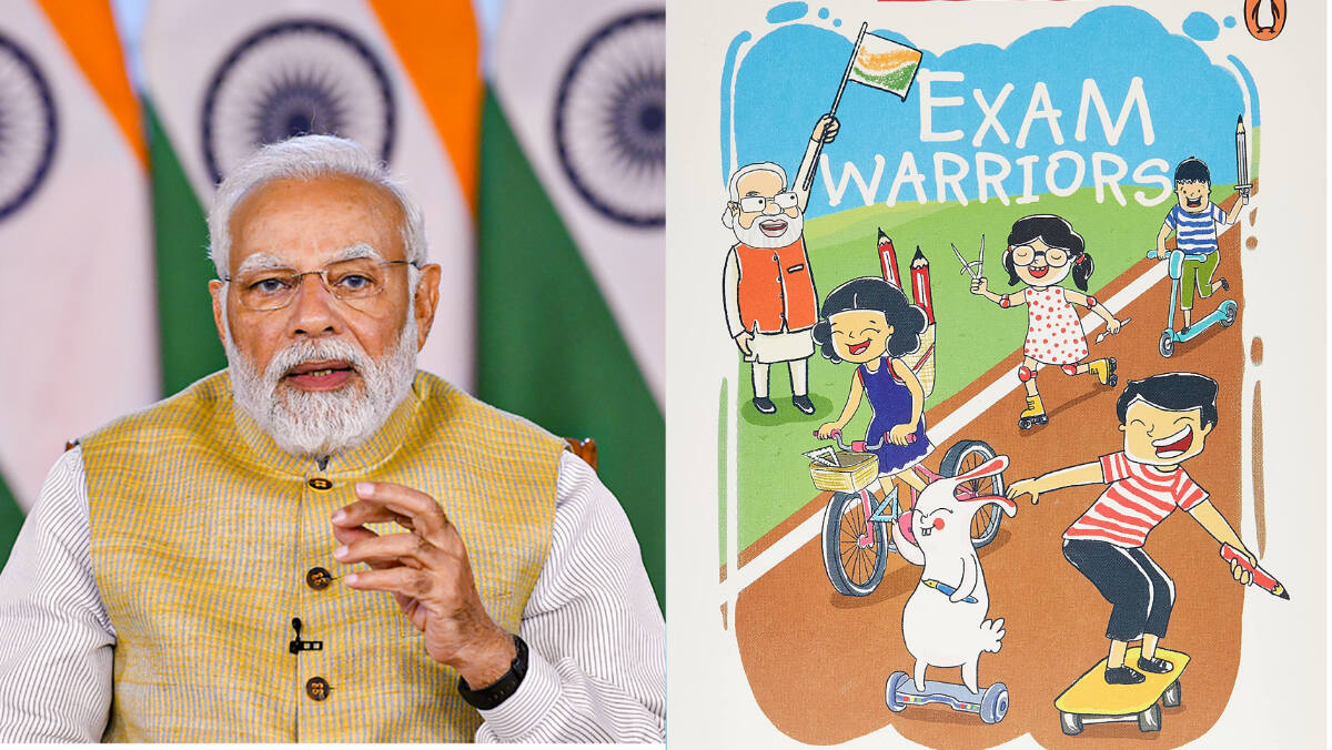 'PM मोदी की किताब 'Exam Warriors' को स्कूल की लाइब्रेरी में रखिए