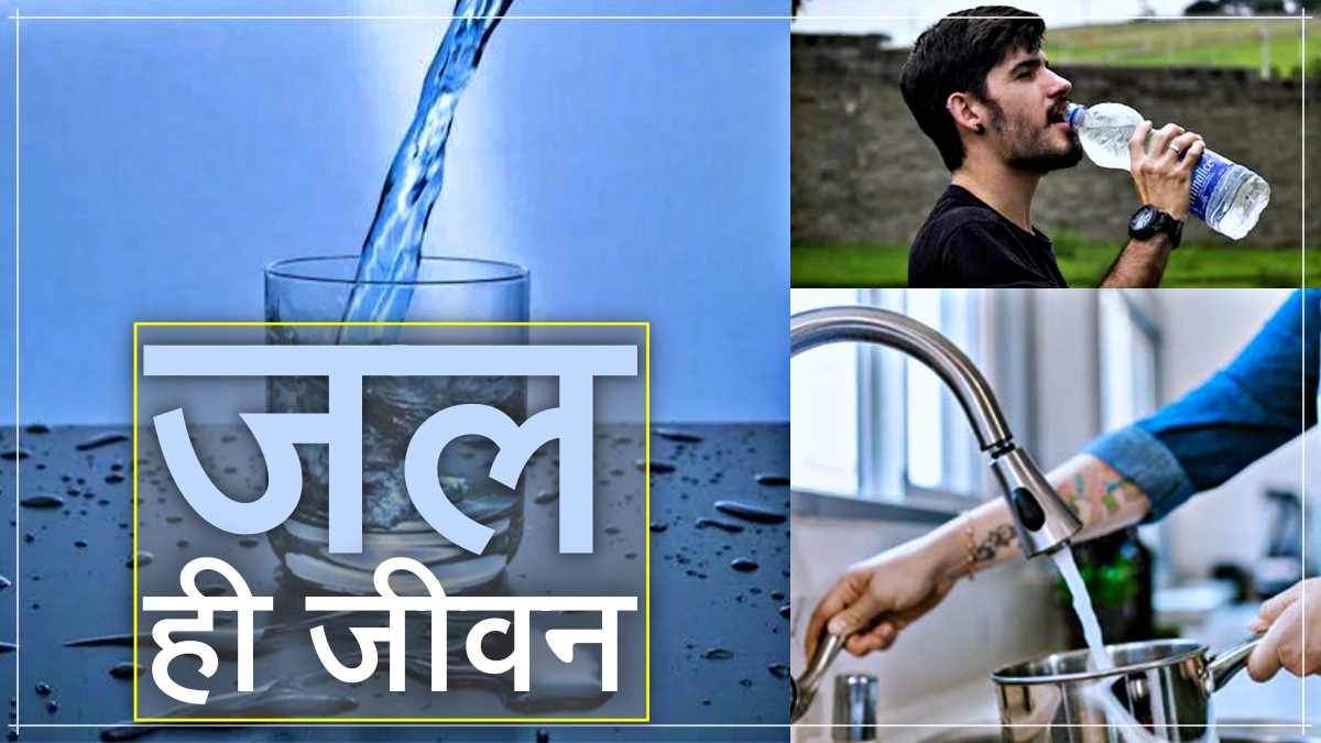 World Water Day 2023 क्यों जरूरी है जल दिवस मनाना? दुनिया के 10 सबसे