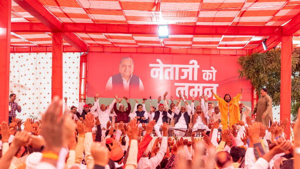 उत्तर प्रदेश: