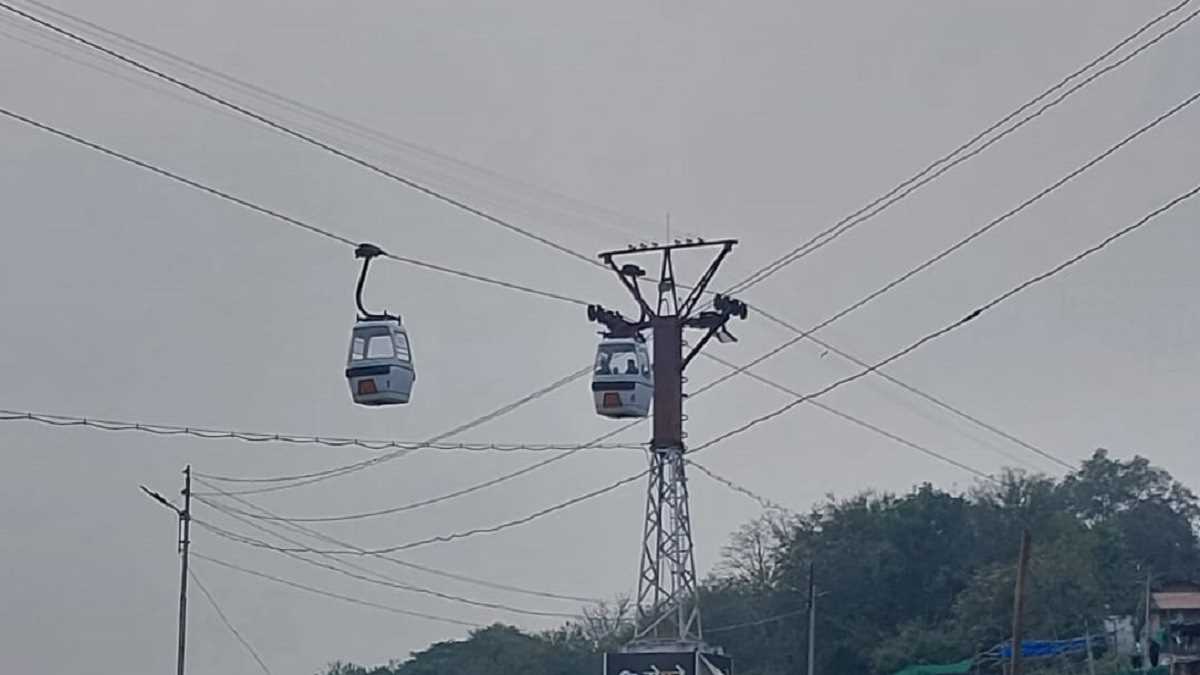 Bundelkhand पहला Ropeway टिकीटोरिया में बनेगा, दिल्ली के अधिकरियों ने
