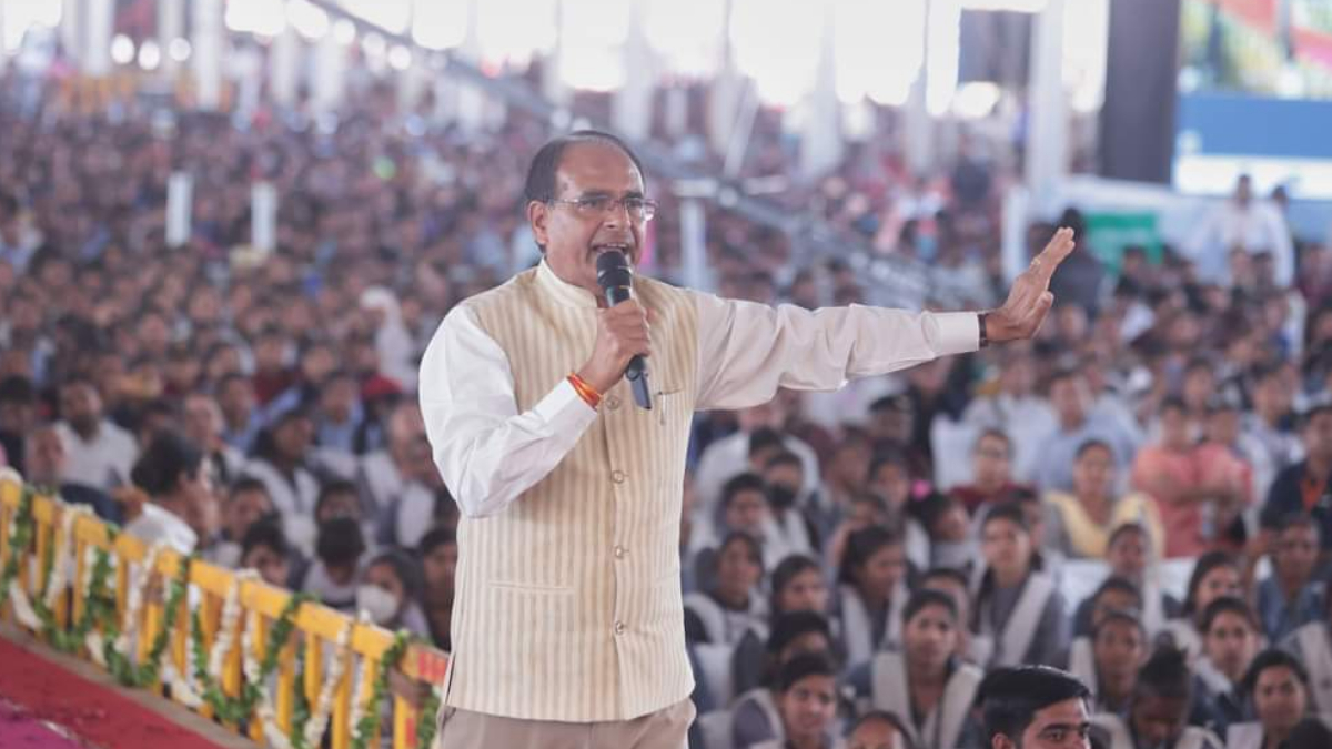 Mukhyamantri Yuva Kaushal kamai Yojna