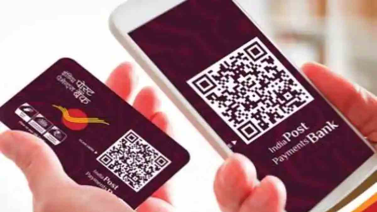 India Post Payments Bank india-post-payments-bank