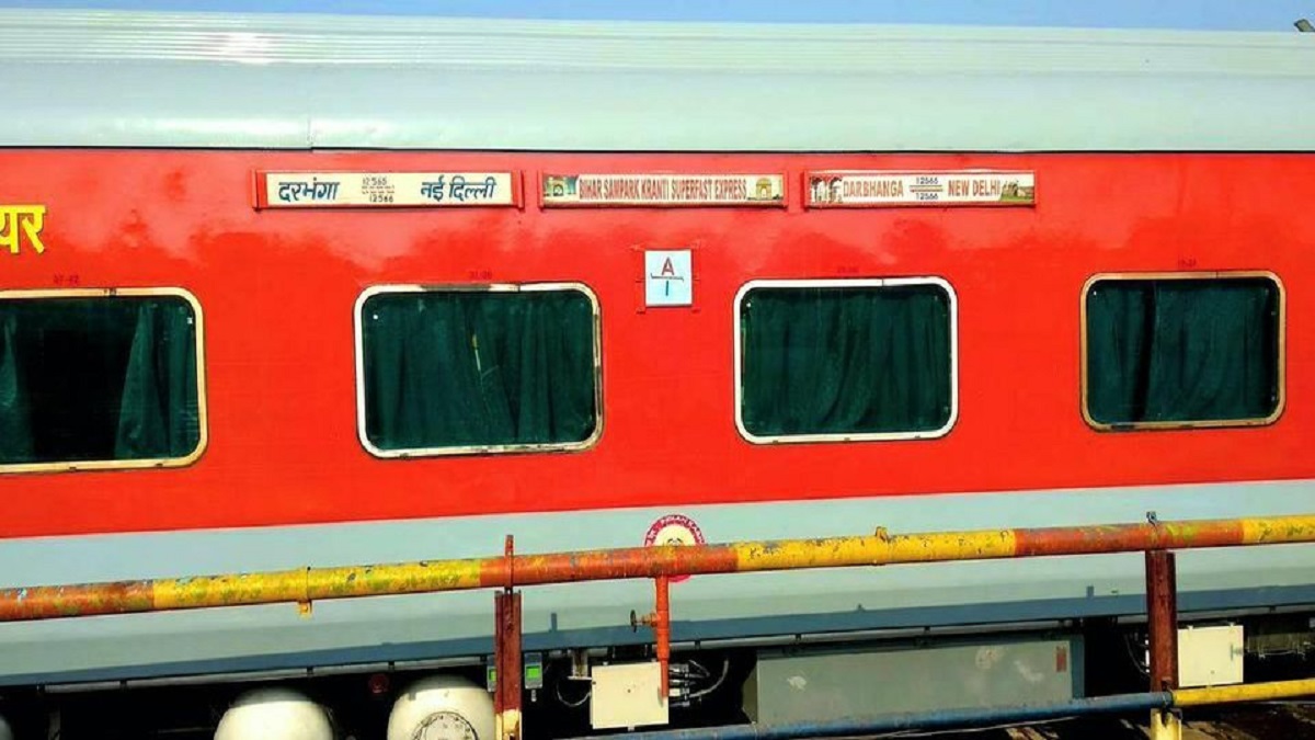 Indian Railway ट्रेन के बीच में ही AC कोच क्यों, जनरल डिब्बे अंत में