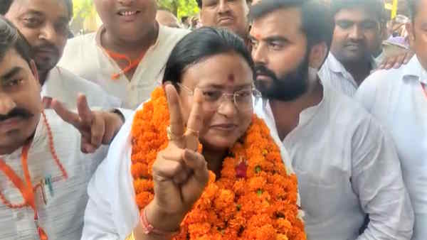 1 लाख से ज्यादा के बड़े अंतर से भाजपा की जीत