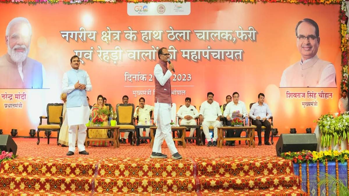 shivraj singh chouhan