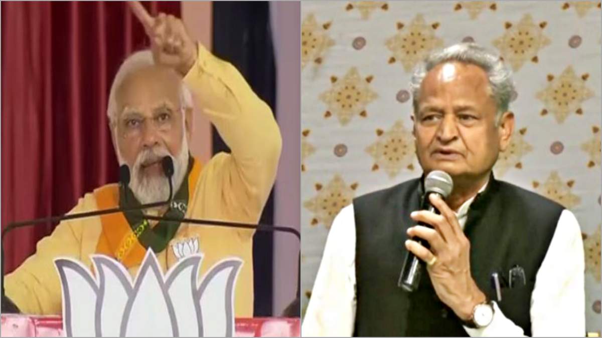 Ashok Gehlot PM Modi के चुनावी भाषणों से खफा! EC से अपील कर्नाटक में