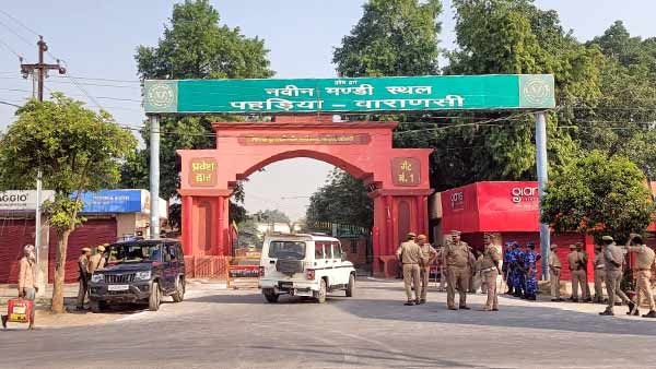 वाराणसी जिले के पहाड़िया मंडी में मतगणना शुरू