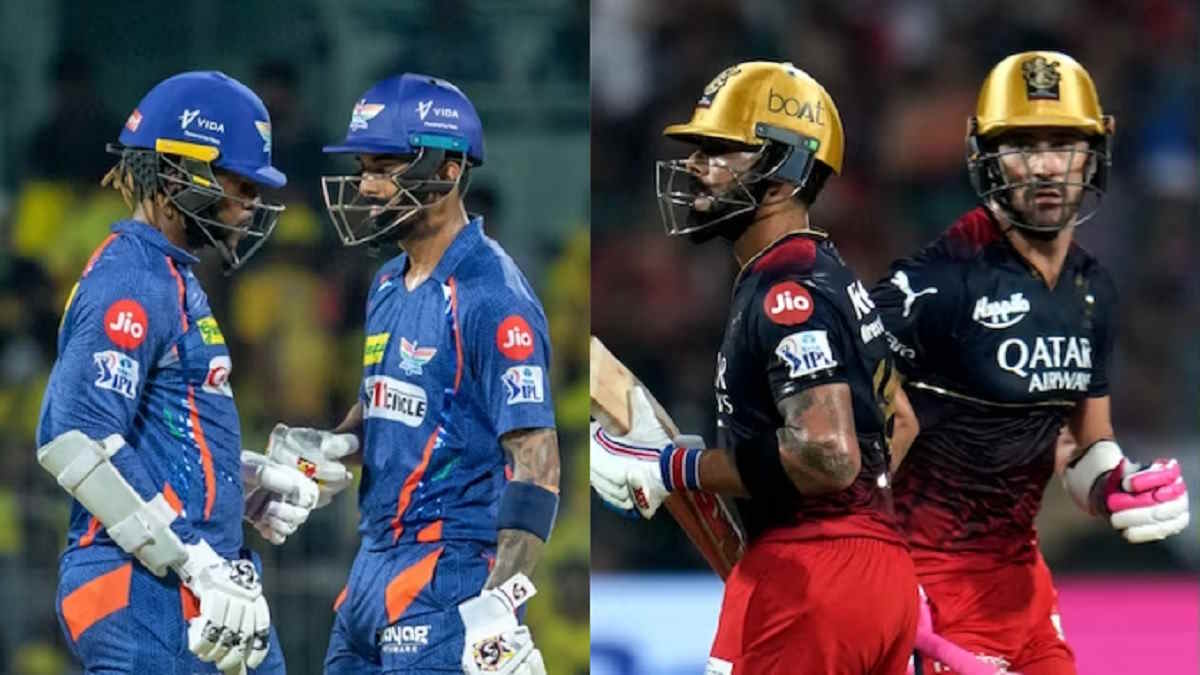 Aaj Kiska IPL Match Hai आईपीएल में आज किसका मैच है LSG VS RCB aaj