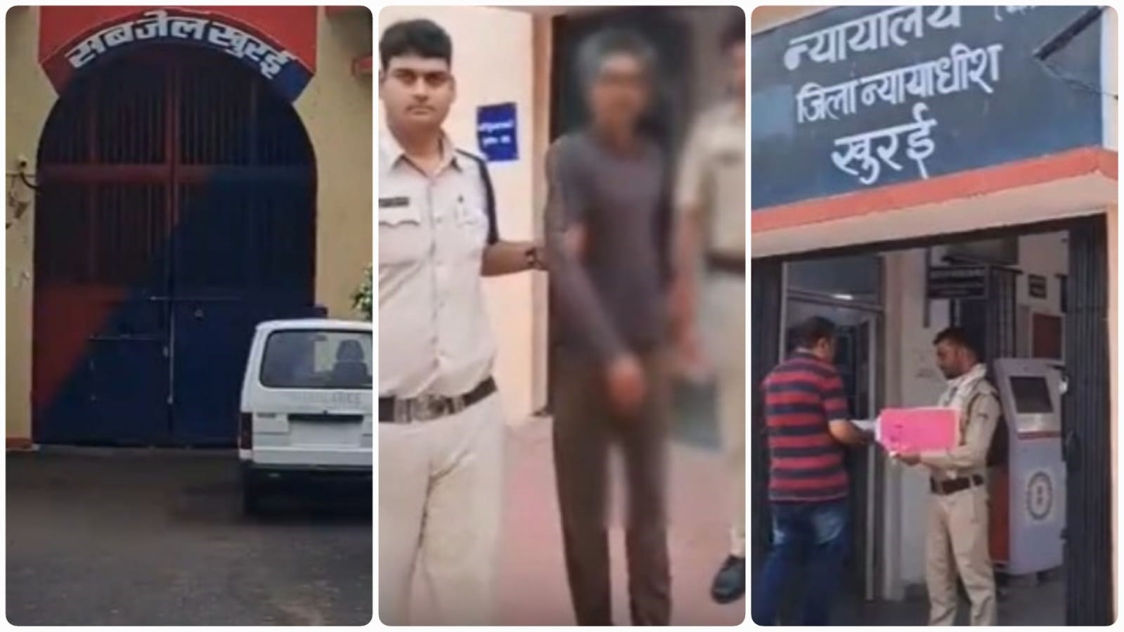 कोर्ट की टिप्पणी: तुम इंसान नहीं, हैवान हो या जानवर... तुम्हें समाज में