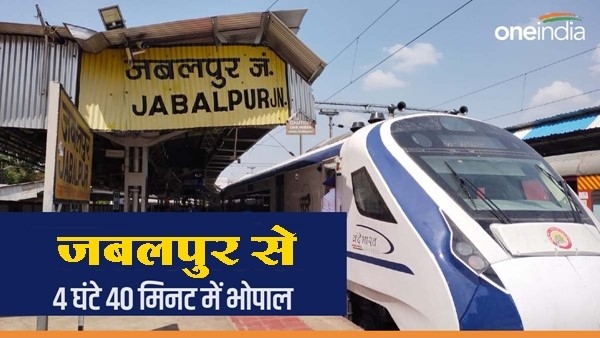 आज शुरू होने वाली 5 वंदे भारत ट्रेनों के रूट