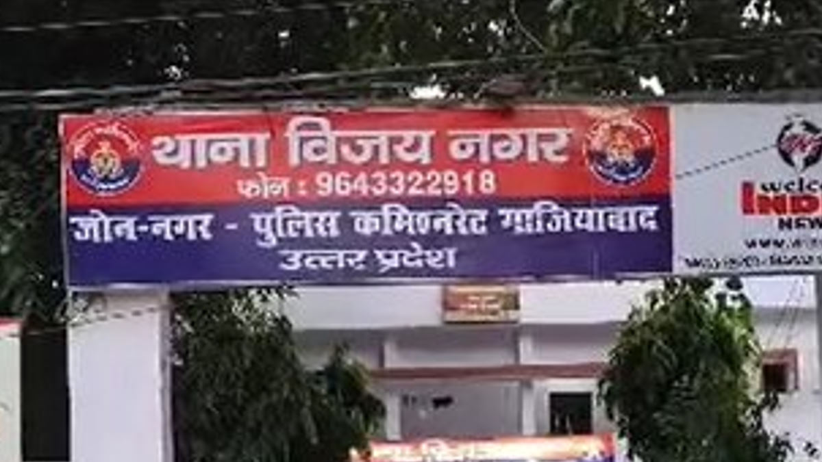 Ghaziabad खालिद ने दीपक बन हिंदू युवती को प्रेम जाल में फंसाया