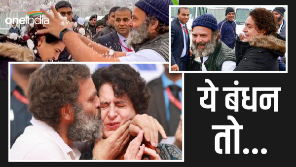 'कभी चूमा तो कभी लगाया गले'