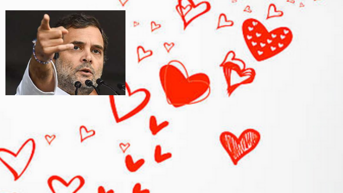 Rahul Gandhi flying kiss: फ्लाइंग किस किसे-किसे दी जा सकती है? जानें क्