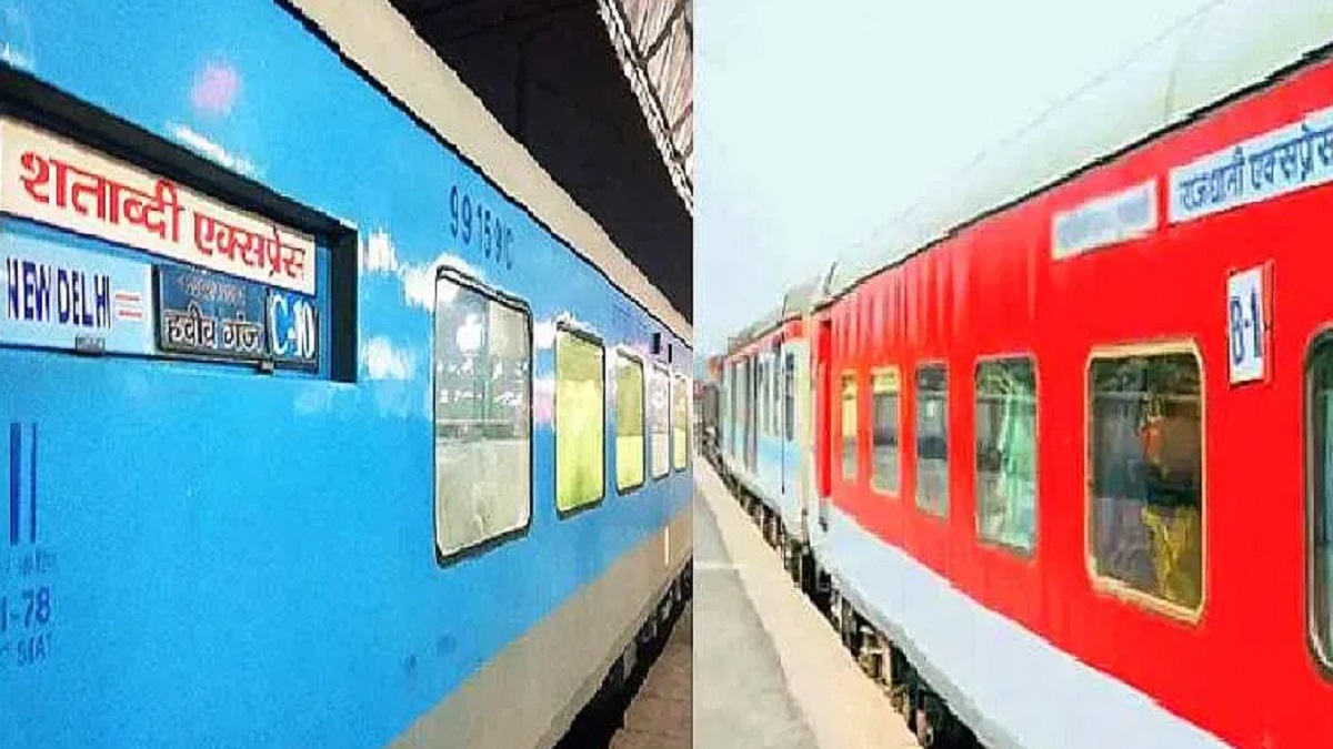 Indian Railway: भारत की 5 सबसे अधिक कमाई करने वाली ट्रेनें कौन सी हैं ...