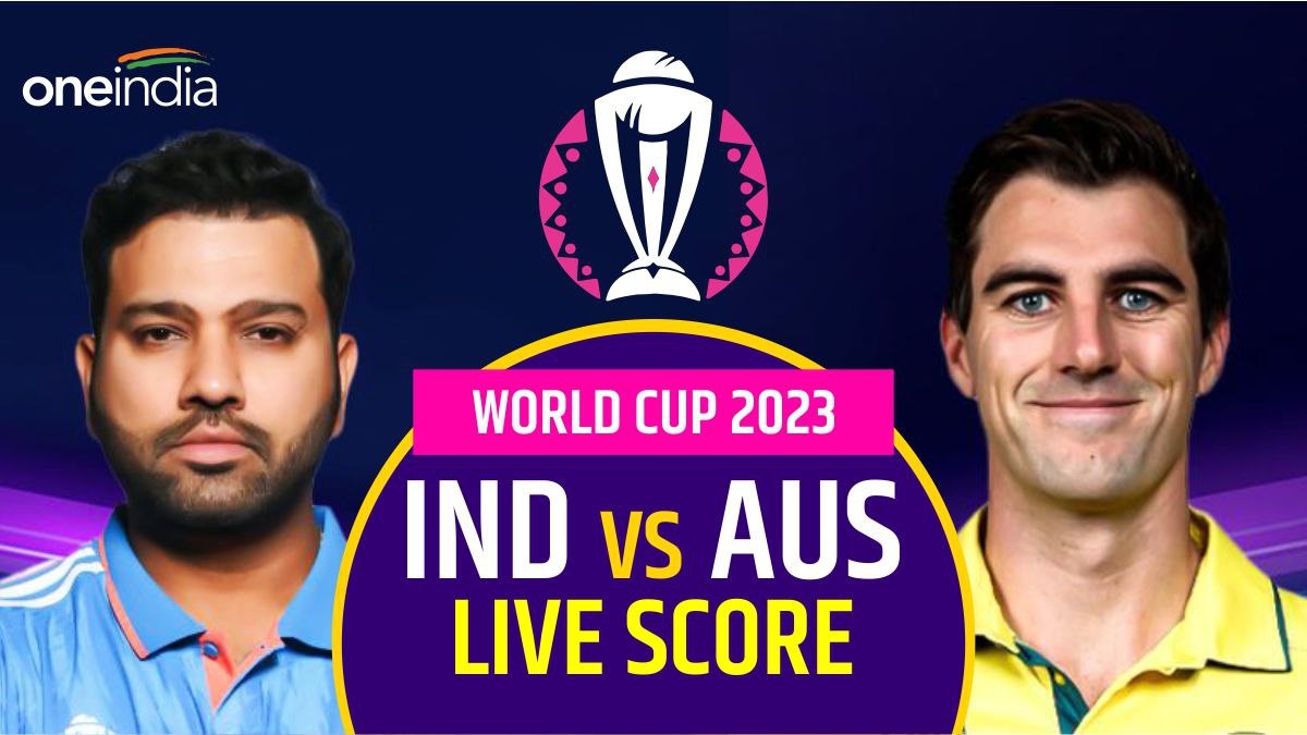 World Cup IND vs AUS Live राहुलकोहली का धमाका, भारत ने ऑस्ट्रेलिया को