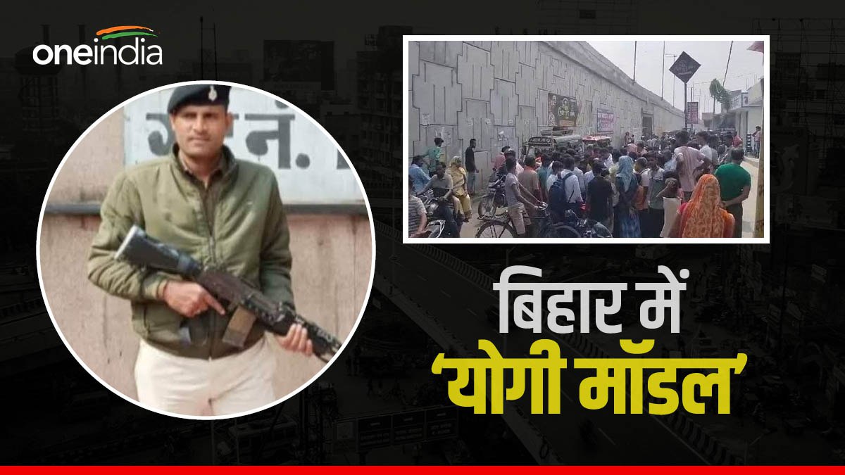 Vaishali Encounter News पुलिस कस्टडी से भाग रहे हत्यारोपी का एनकाउंटर