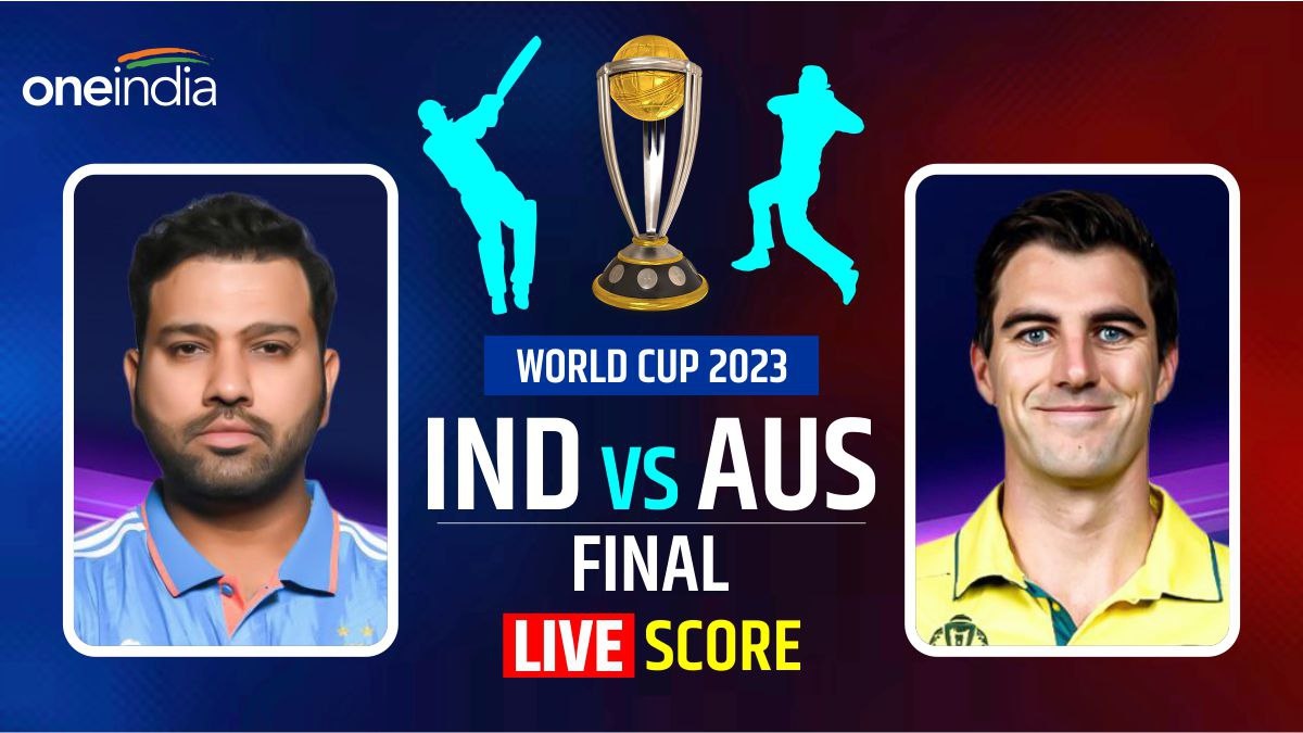 IND vs AUS Final ऑस्ट्रेलिया छठी बार बना विश्व चैंपियन, 6 विकेट से