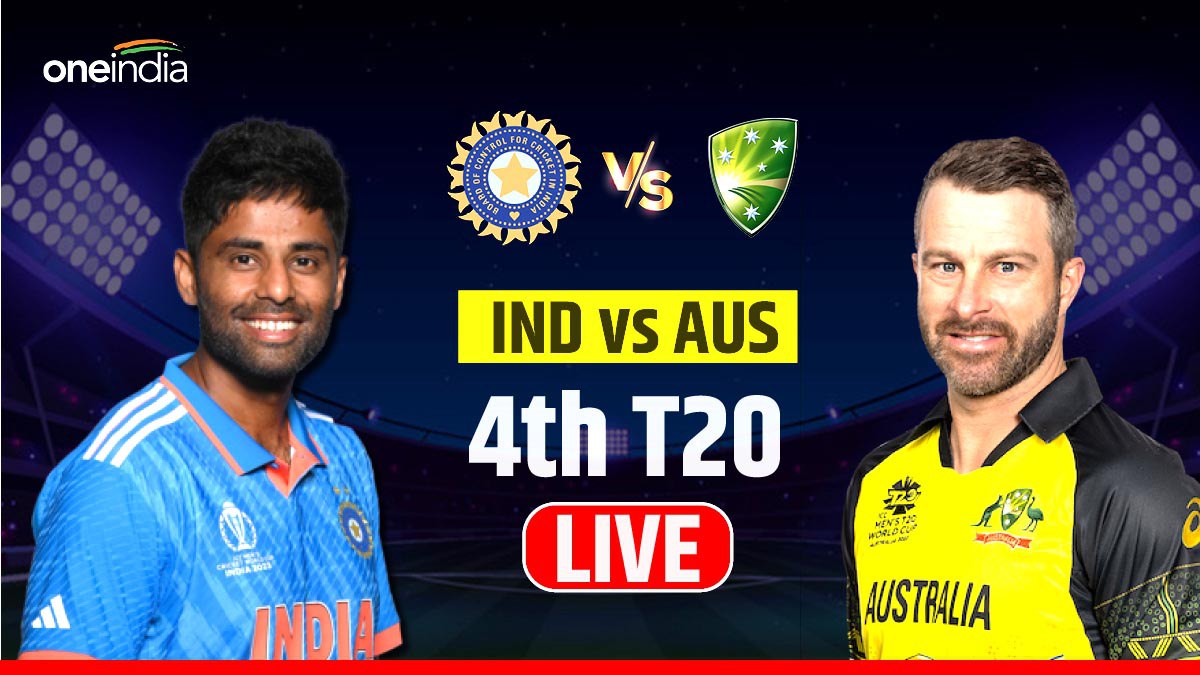 IND vs AUS 4th T20 भारत की ऐतिहासिक सीरीज जीत, ऑस्ट्रेलिया को रौंदा
