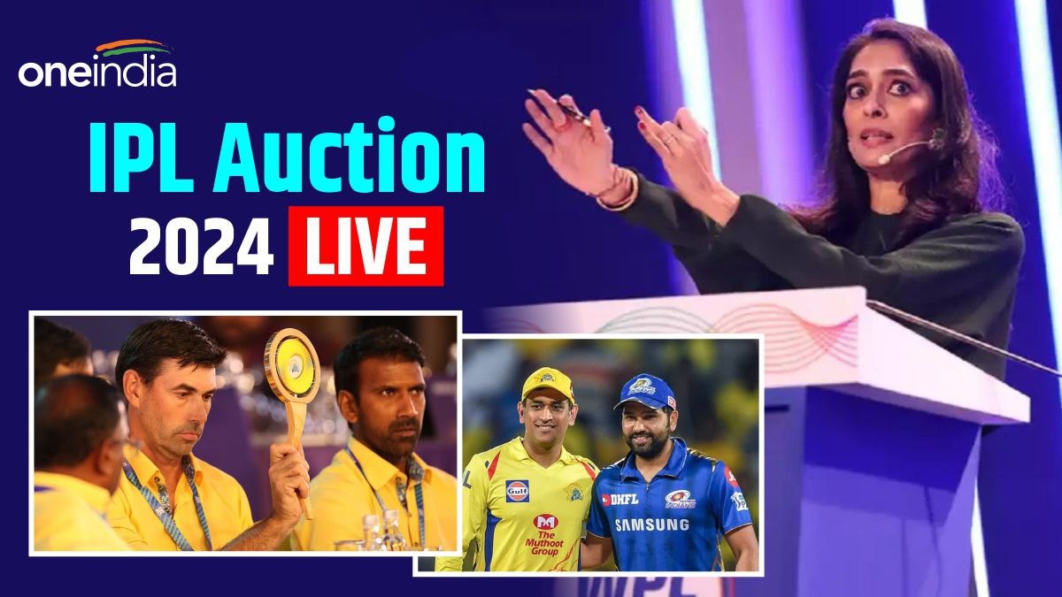IPL Auction 2024 आईपीएल ऑक्शन में सबसे महंगे मिचल स्टार्क, 20.5 करोड