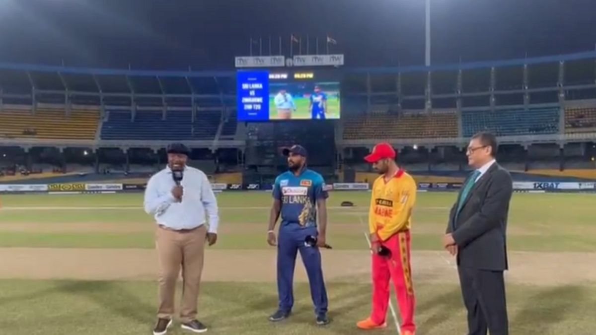 Aaj Ke Match Ka Toss Kon Jeeta आज के मैच का टॉस कौन जीता ज़िम्बाब्वे