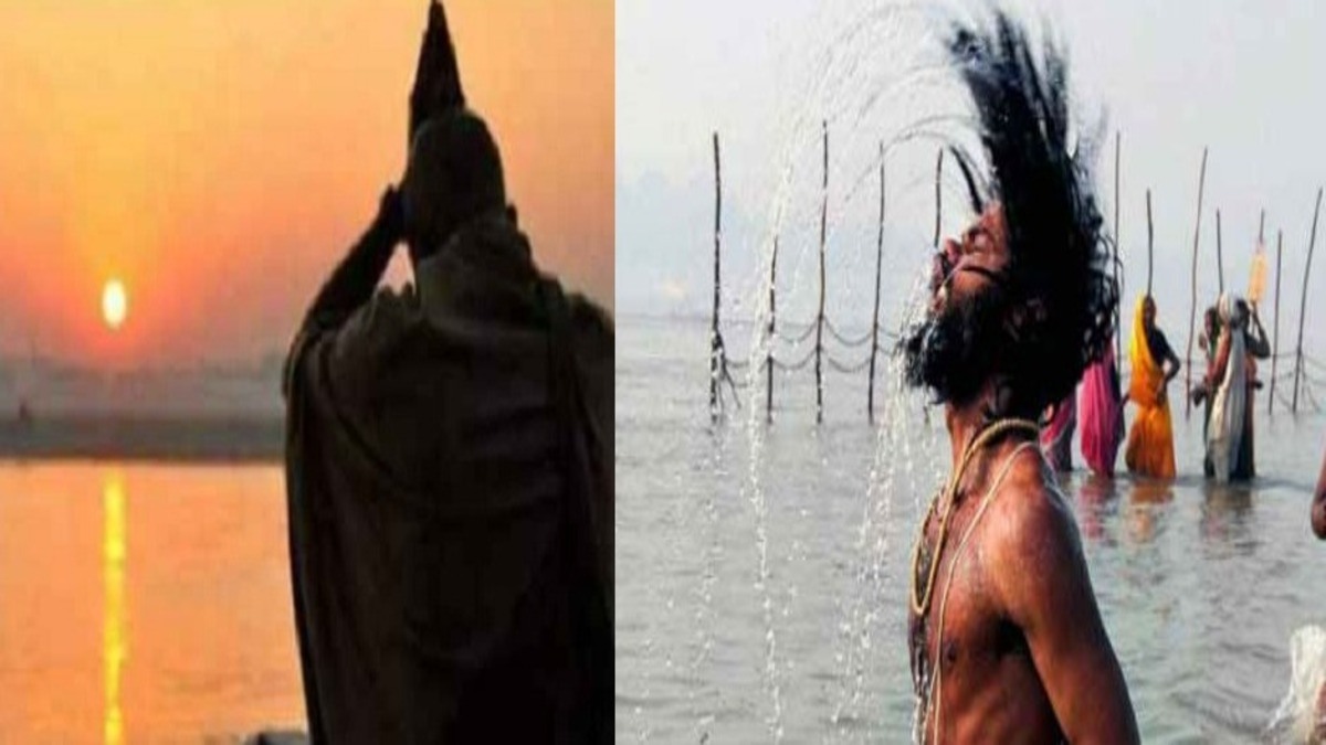 Paush Amavasya 2024 पौष मास की अमावस्या आज, जानिए इससे जुड़ी खास बातें