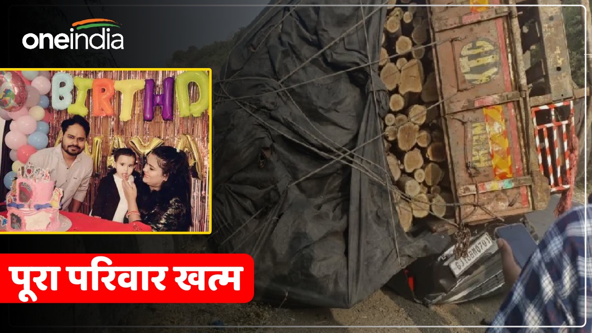 UP News गुजरात में लकड़ी से भरा ट्रक कार पर पलटा, जौनपुर के चार लोगों