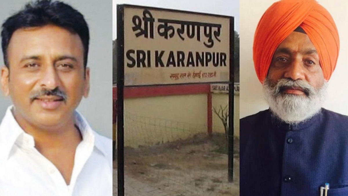 Karanpur Election 2024 जीतने से पहले मंत्री बने BJP प्रत्‍याशी