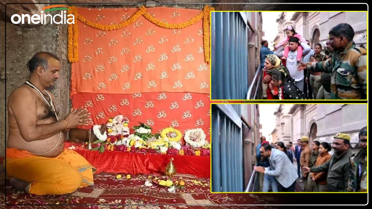 Gyanvapi Varanasi: 31 साल बाद खुला व्यासजी का तहखाना, दर्शन के लिए लगी