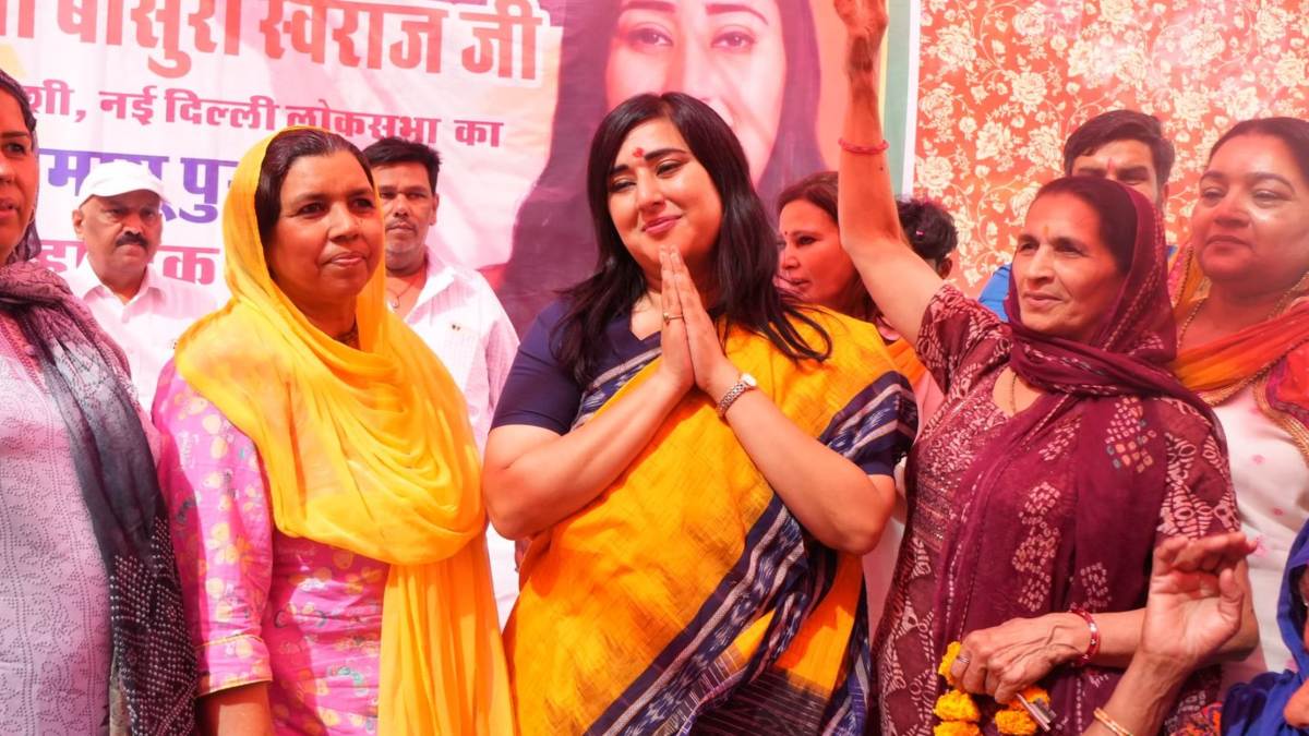 Bansuri Swaraj चुनाव प्रचार के दौरान घायल बांसुरी स्वराज, आंख में लगी