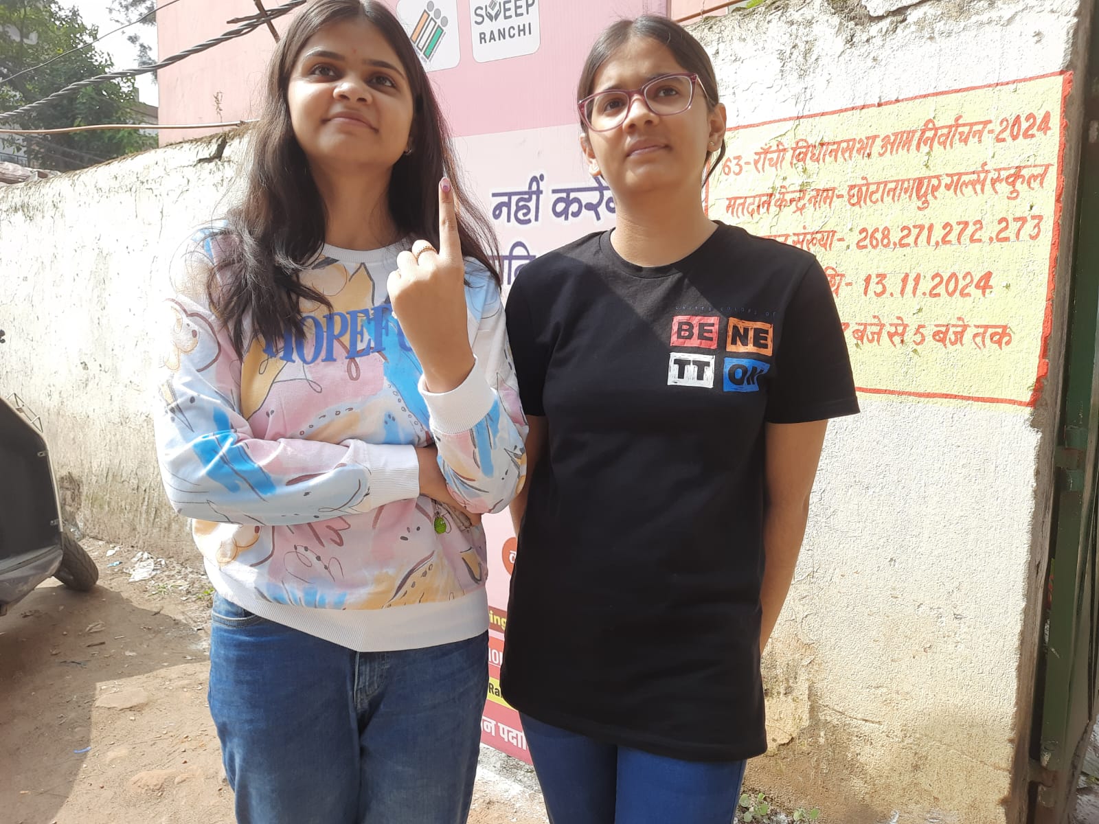 ઝારખંડ ચૂંટણી અપડેટ્સ LIVE: સેજલ ગુપ્તા મતદાન કરવા પુણેથી પ્રવાસ કરે છે