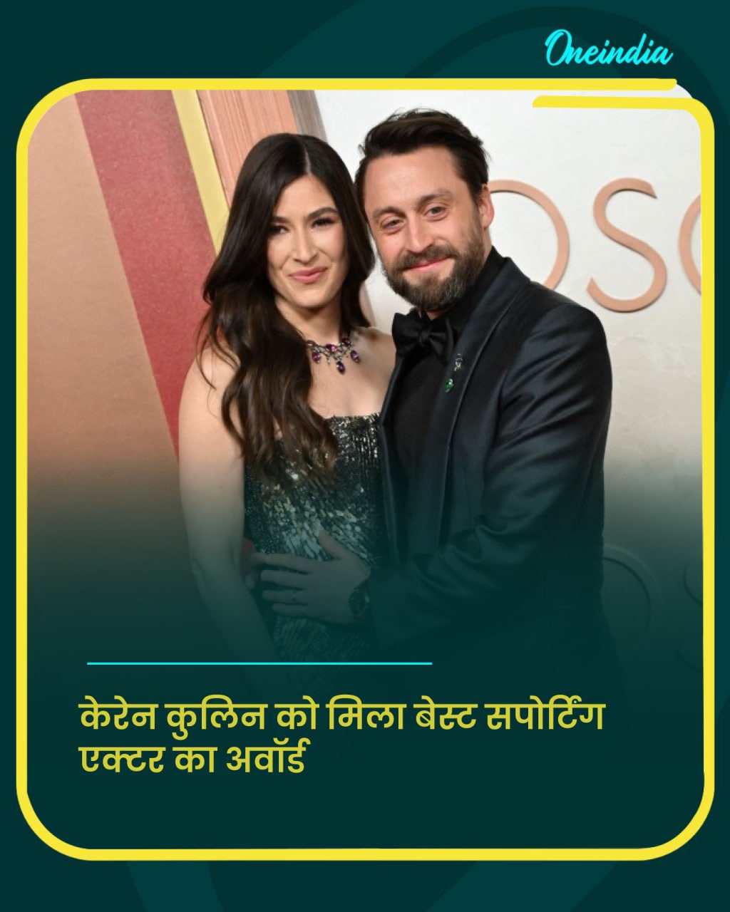 'मुझे नहीं पता कि मैं यहां कैसे पहुंचा'