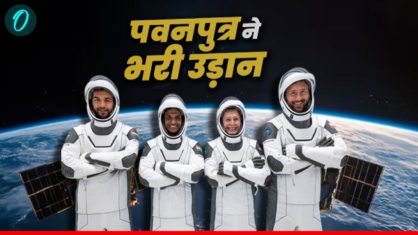 'मेरे कंधे पर मेरा तिरंगा', Shubhanshu Shukla का पहला संदेश