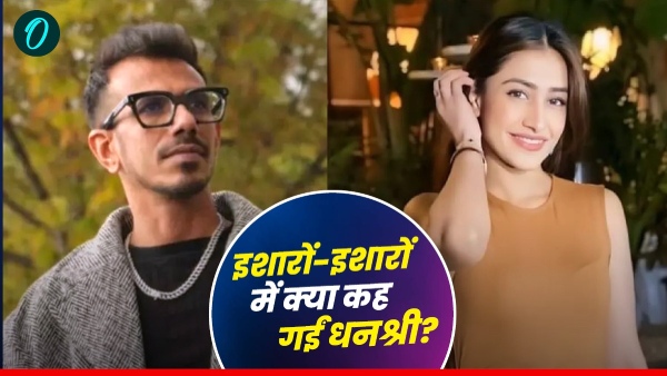 चहल के बयान पर धनश्री का पलटवार, शेयर की खास पोस्ट