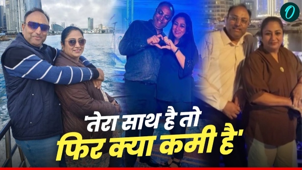 कौन हैं सीएम रेखा के पति? जानिए कहां हुई थी पहली मुलाकात?