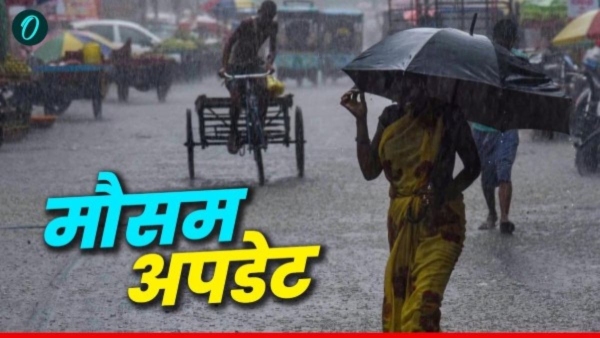 कई राज्यों में आज भी मौसम रहेगा खराब