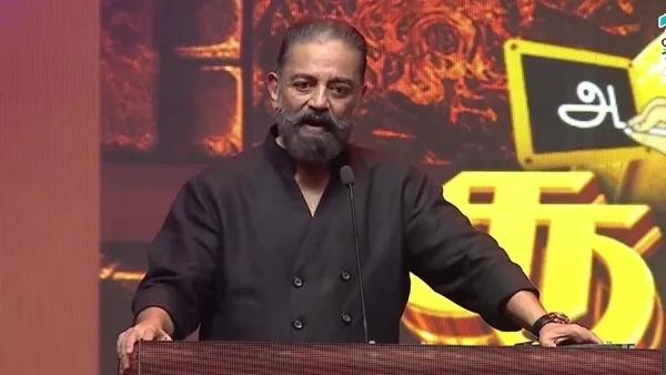 Kamal Haasan ने फिर दिया सनातन पर विवादित बयान