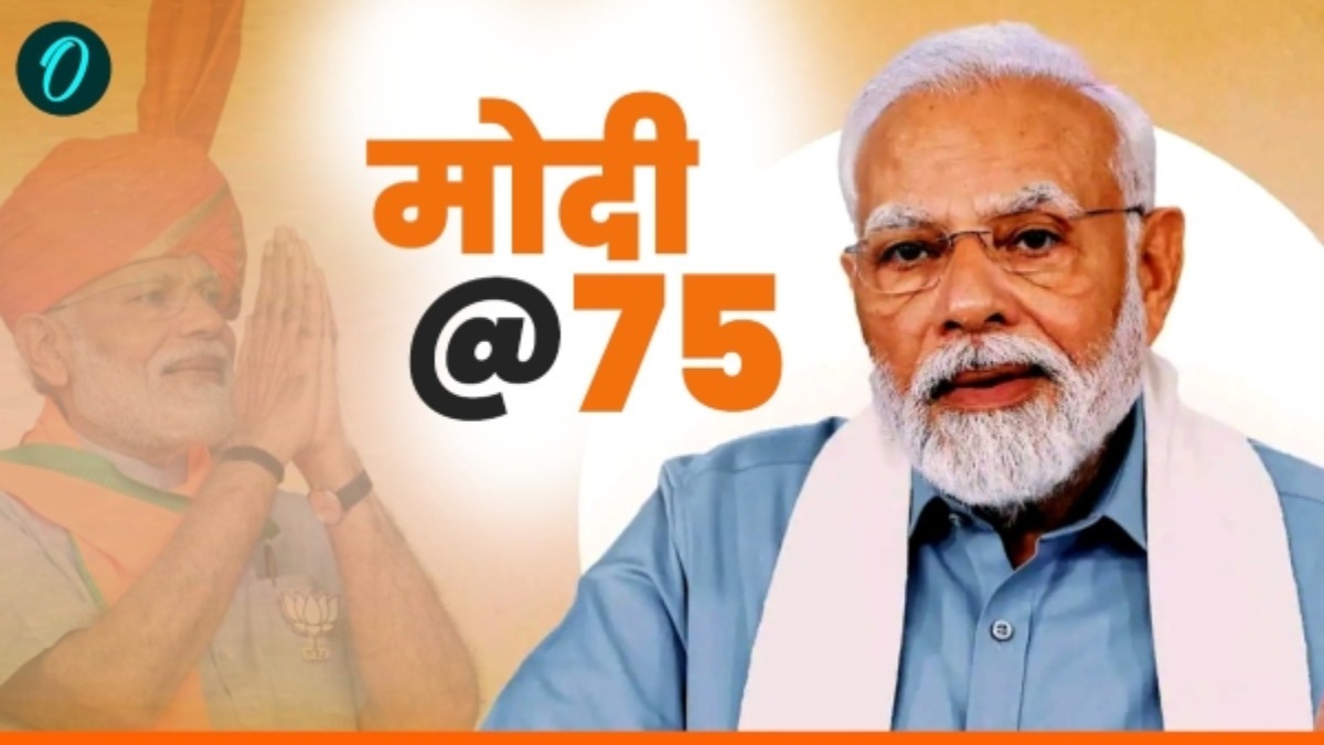 पीएम मोदी क्यों है इतने लोकप्रिय?