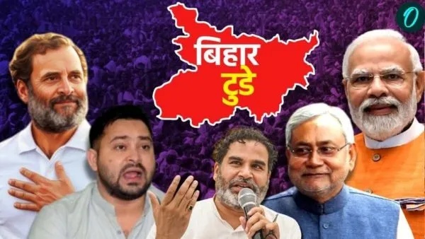 मुजफ्फरपुर के बाद अब पटना में रोड शो करेंगे पीएम मोदी