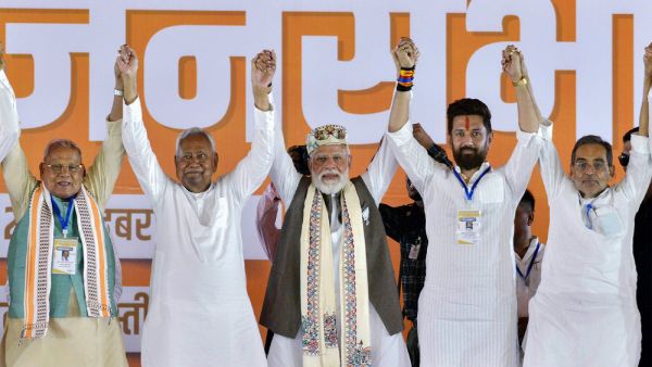 બિહાર ચૂંટણી પરિણામો 2025: NDA મજબૂત લીડ ધરાવે છે