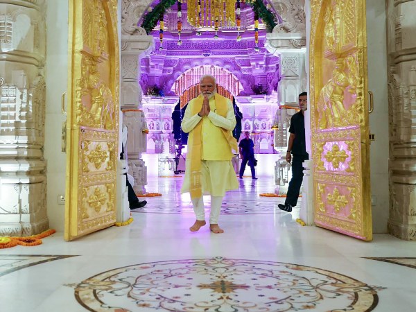 Ram Mandir Dhwajarohan LIVE Updates: सुबह  11.52 बजे से दोपहर 12.35 बजे के बीच होगा ध्वजारोहण